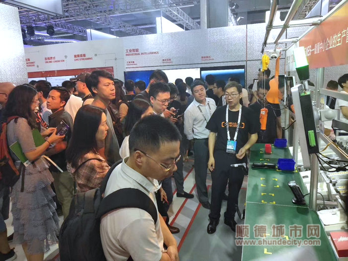 精工智能亮相云栖大会.jpg