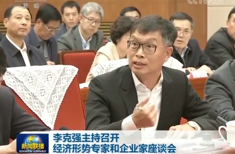 方洪波.png