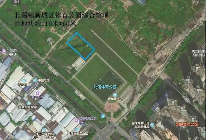 北滘镇新城区体育公园综合馆项目地块图.jpg