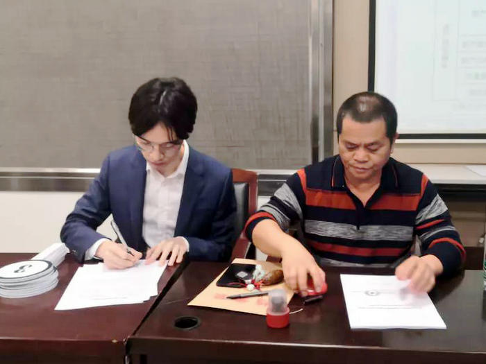 北滘：桃村村改项目签了投资合作方