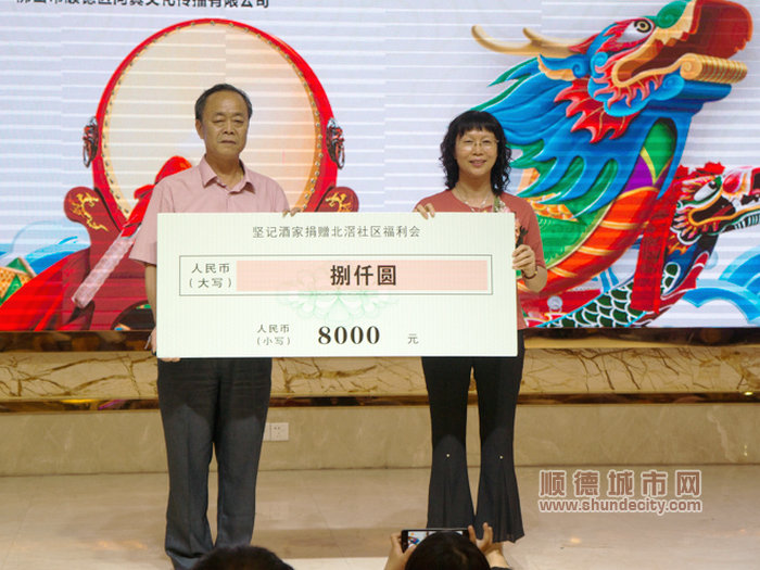 微信图片_20190815152111.jpg
