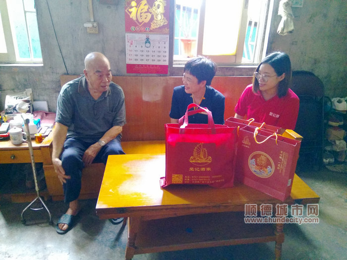 微信图片_20190815152807.jpg