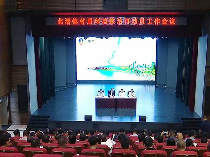 北滘：推进村居环境整治，打造高颜值美丽村居