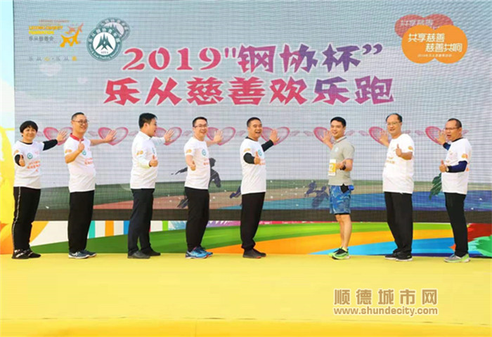 微信图片_20191202012400_副本.jpg