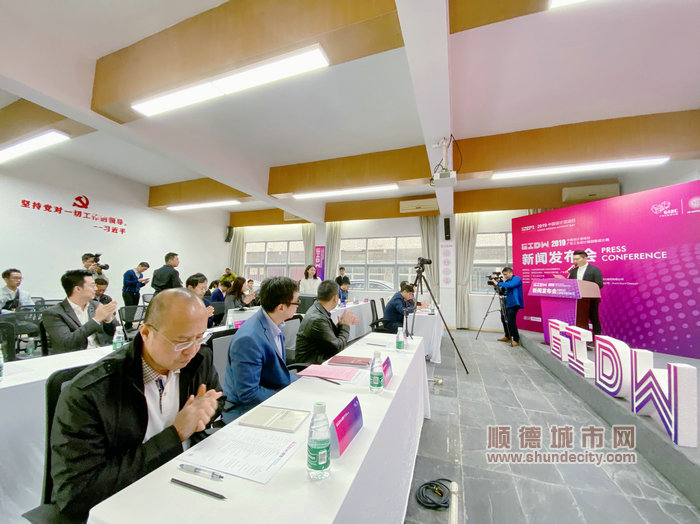 微信图片_201912022149264.jpg