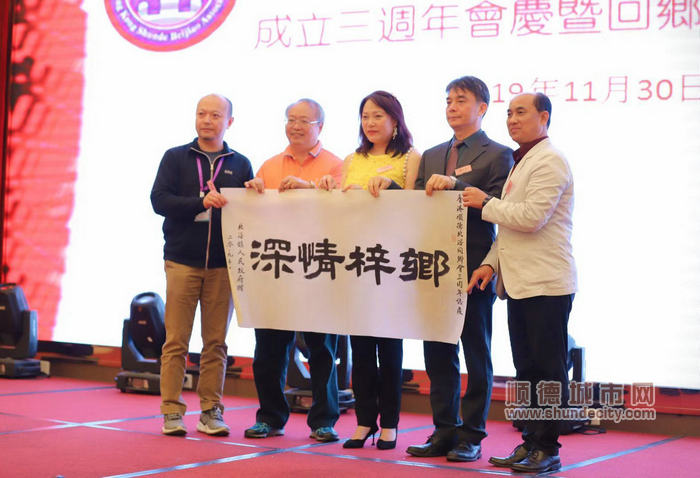 微信图片_20191204193846_副本.jpg