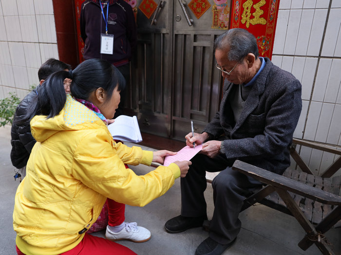 北滘村改第一大村，西海村村改及征地方案通过表决