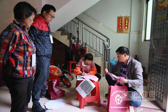 微信图片_20191209171144.jpg