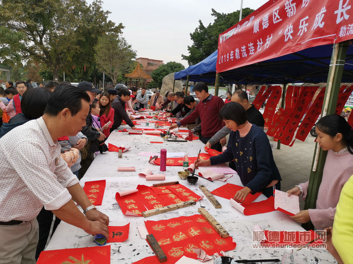 爱心春联免费赠群众_副本.jpg