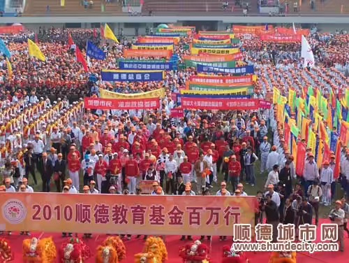 微信图片_20191223111811.jpg