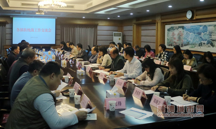 微信图片_20191230230332_副本.jpg