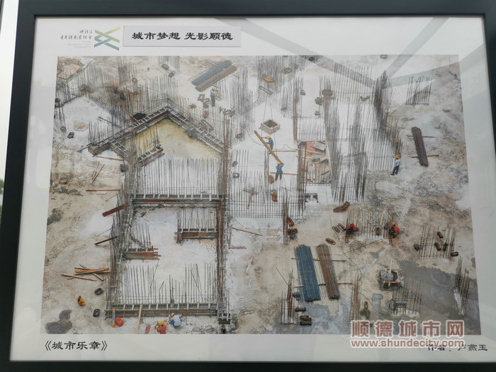 记录城市发展的摄影获奖作品《城市乐章》_副本.jpg