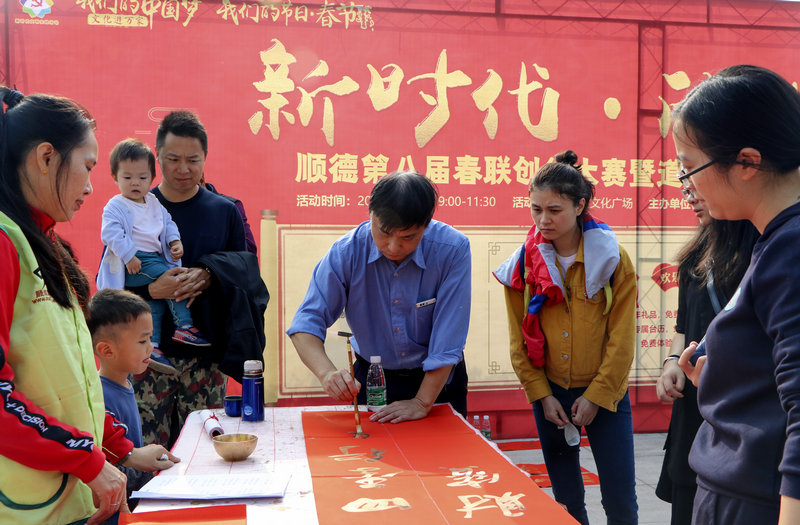 顺德最in年货正在派送，还有两个地方可以领