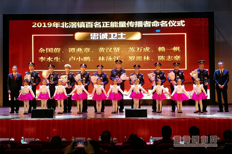 忠诚卫士_副本.jpg