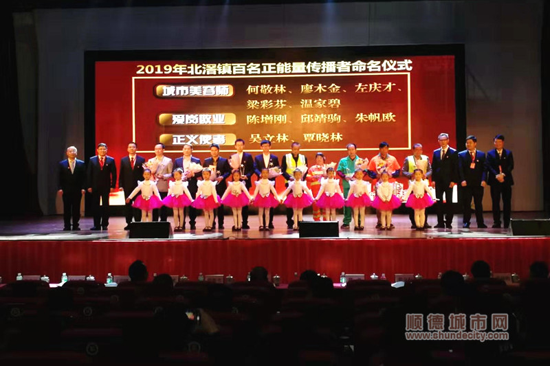 微信图片_20200113152817_副本.jpg
