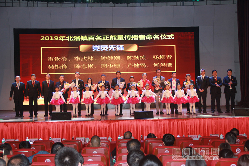 微信图片_20200113154312_副本.jpg