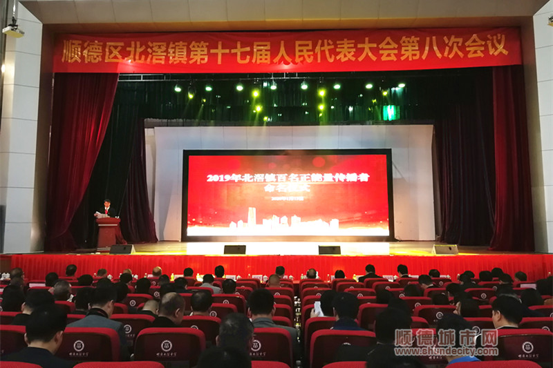 微信图片_20200113143554_副本.jpg