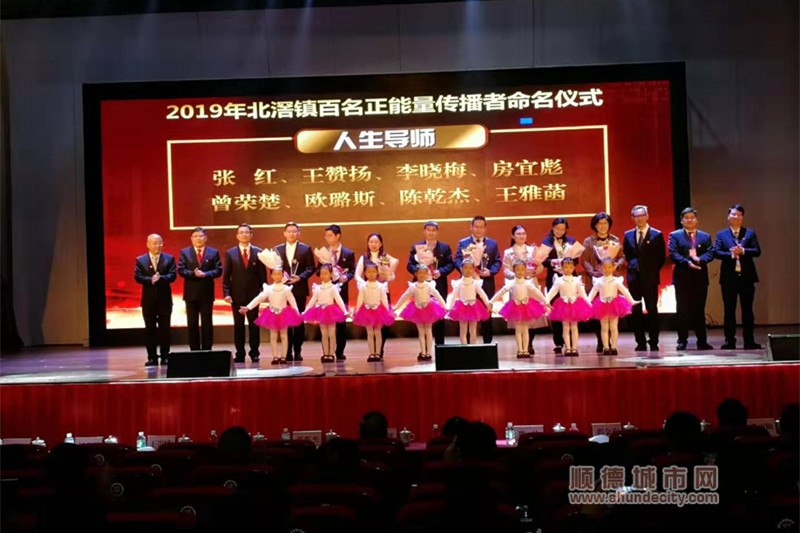 微信图片_20200113150006_副本.jpg