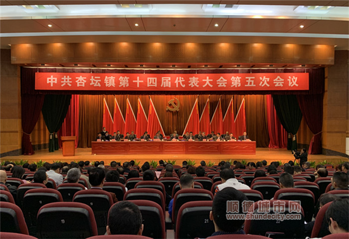 大会现场2_wps图片_副本.jpg