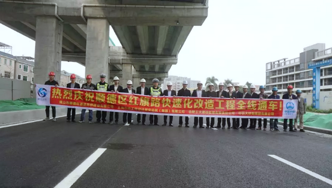 红旗路辅道全线通车，群众出行更方便！