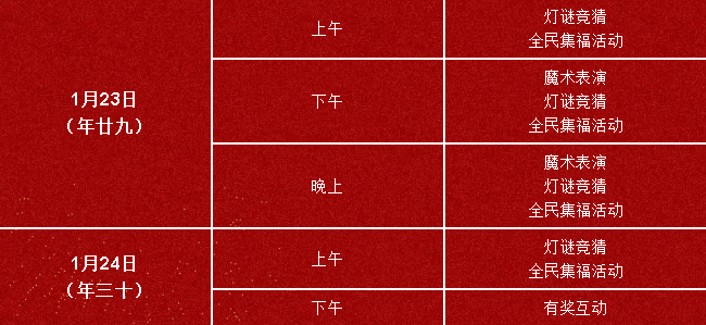 31.png