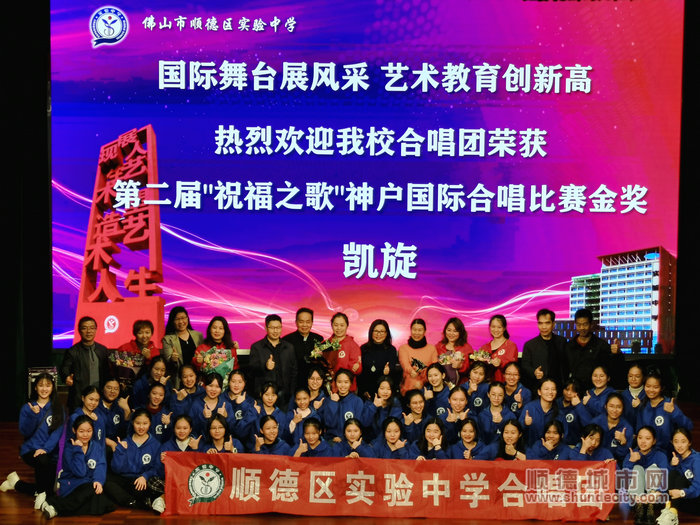 1月21日下午合唱团凯旋_副本_副本.jpg