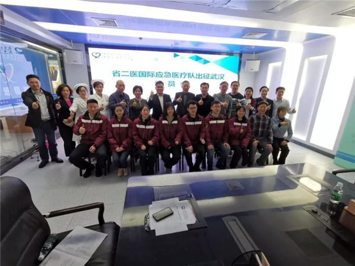 微信图片_20200125115848.jpg