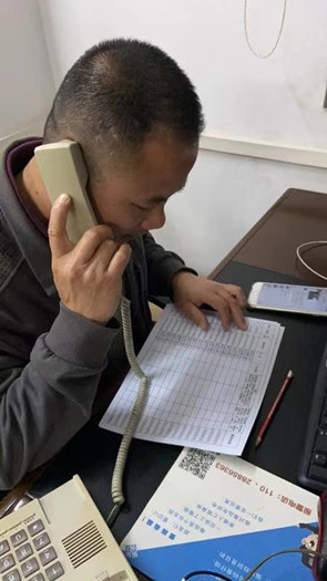 水藤村党委安排工作人员通过外来人口信息系统，排查出武汉籍人员，逐一询问、实时掌握人员动态，做好应对准备.jpg