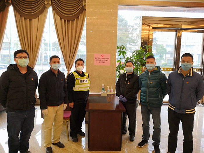 龙江镇成立新型冠状病毒防控医学留观点工作小组临时党支部，发挥党组织战斗堡垒和党员先锋模范作用.jpg