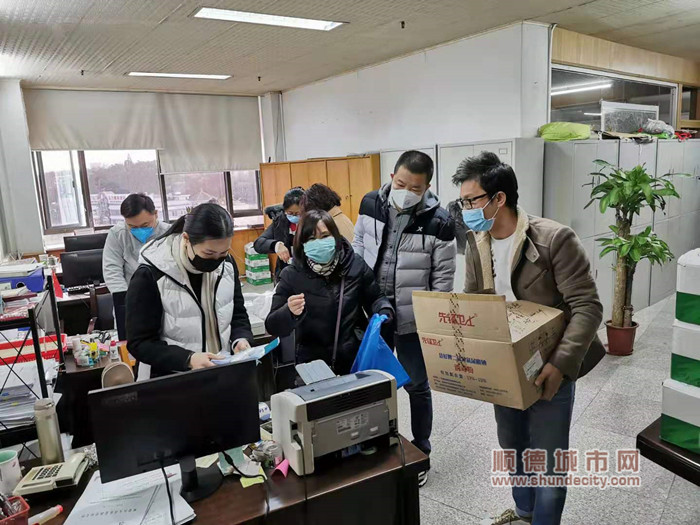 微信图片_20200129193653_副本.jpg