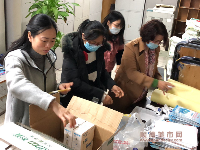 微信图片_20200129193705_副本.jpg