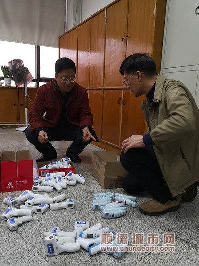 微信图片_20200129195604_副本.jpg