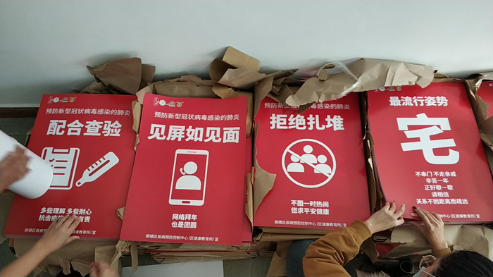 图片7_副本.png