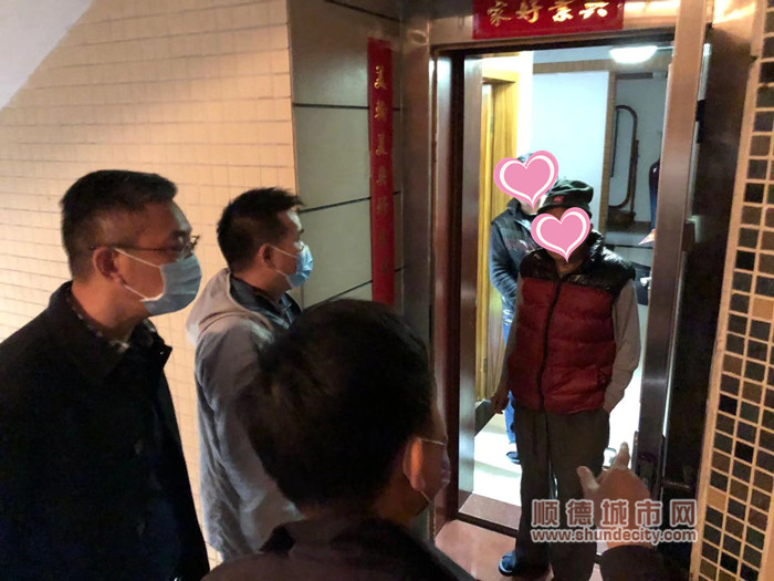 微信图片_20200130222120_副本.jpg