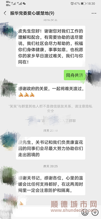 图3.jpg