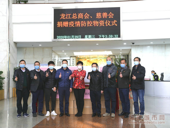 政企同心，合力抗疫。.jpg