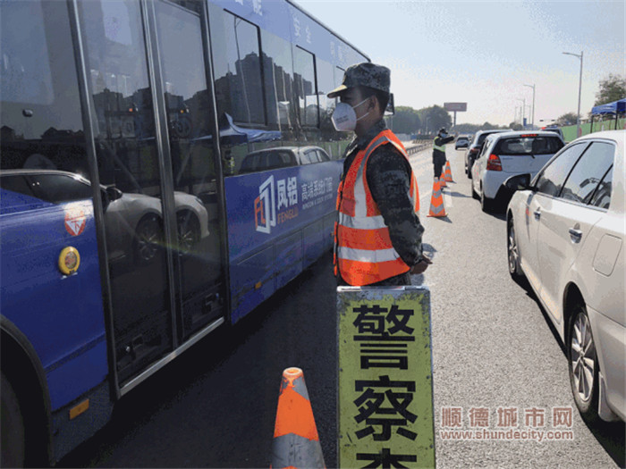 微信图片_20200131180845_副本.jpg