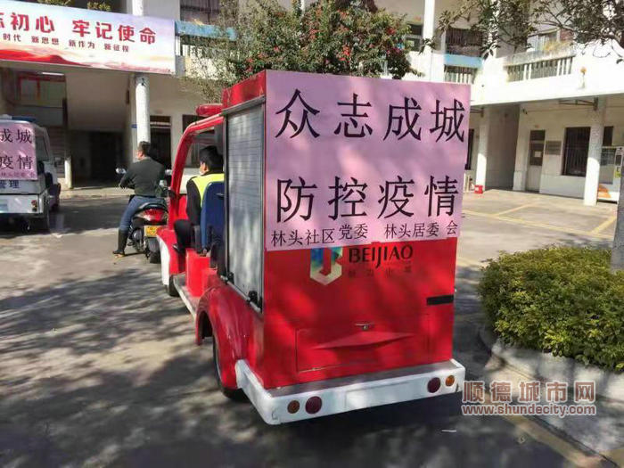 微信图片_20200201170207.jpg