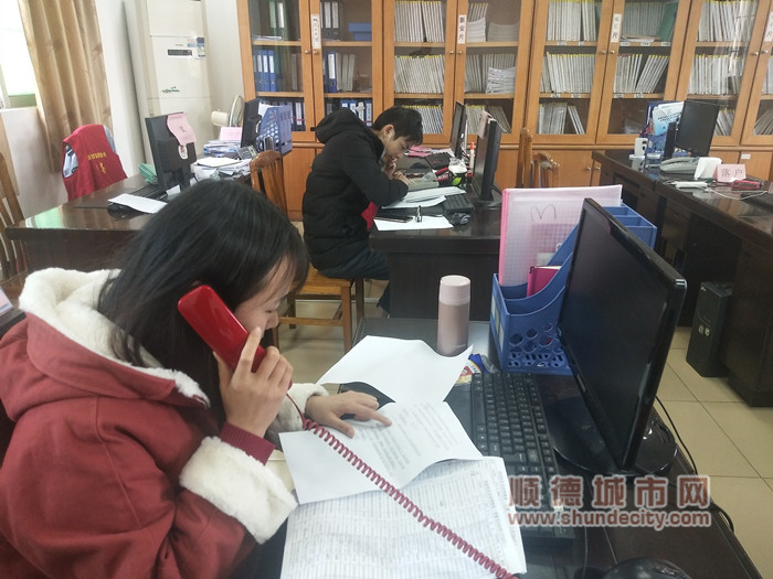 微信图片_20200202153145_副本.jpg