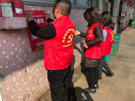 QQ截图20200202170352.png