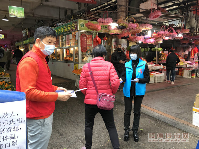 志愿服务队派发宣传单张.jpg