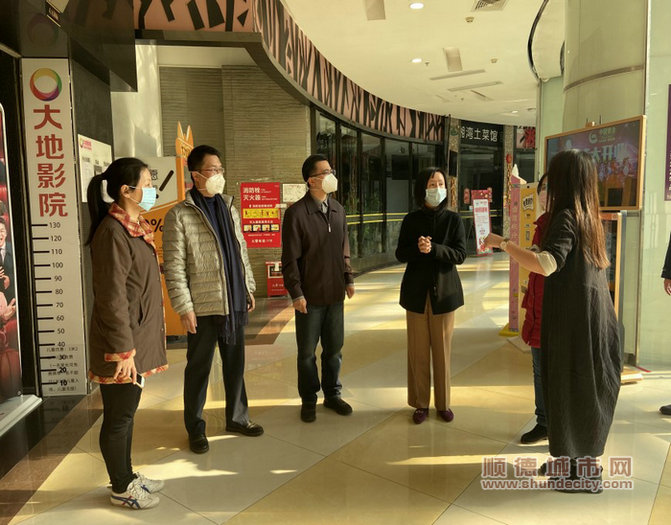 1月28日，唐磊晶带队在北滘商业广场督导.jpg