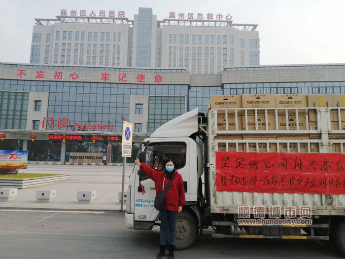 运达武汉.jpg