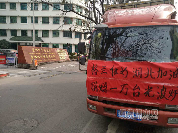 武汉.jpg