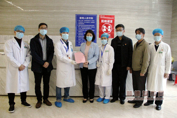北滘乐创荟医学留观点 (9).jpg