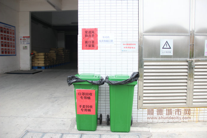 广东圆融新材料有限公司 (15).JPG