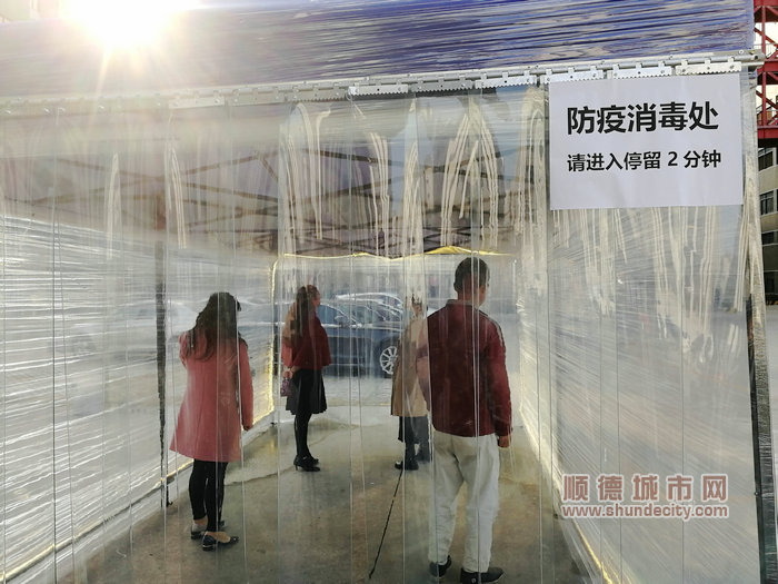 飞鱼集团下属企业德尔玛电器 (26).jpg