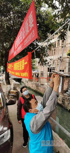微信图片_20200212220755_副本.jpg
