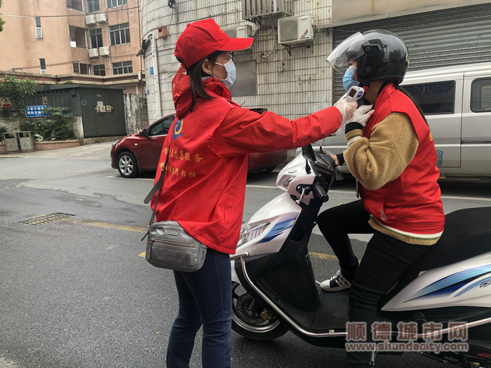 微信图片_20200212220807_副本.jpg