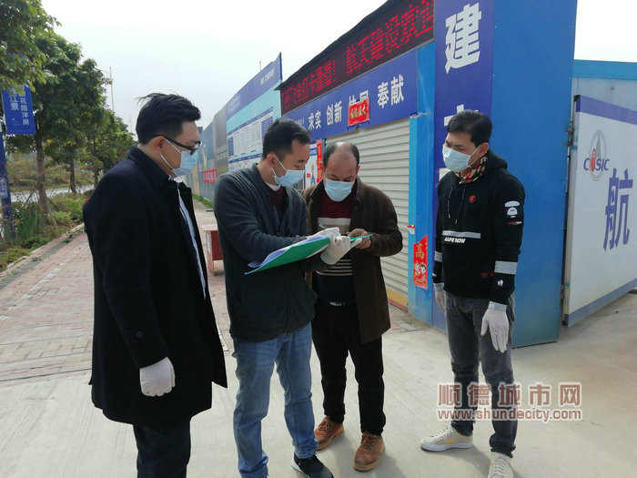 微信图片_20200213212111_1.jpg